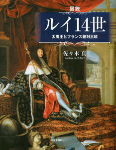 フランス 雑誌の人気商品 通販 価格比較 価格 Com フランス 雑誌の人気商品 通販 価格比較 価格 Com