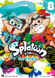 Splatoon 8／ひのでや参吉【3000円以上送料無料】