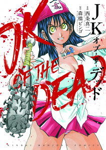 ビンゴ 本 Cd Dvdの人気商品 通販 価格比較 価格 Com ビンゴ 本 Cd Dvdの人気商品 通販 価格比較 価格 Com