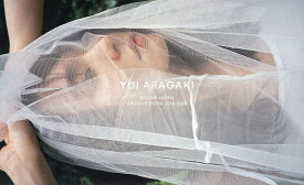 YUI ARAGAKI NYLON JAPAN ARCHIVE BOOK 2010-2019【3000円以上送料無料】