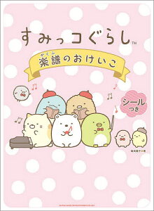 ݂R炵ŷ^эzqy3000~ȏ㑗z