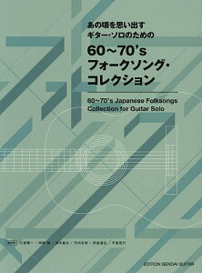 �y�� 60�`70�fs�t�H�[�N�\���O�E�R���^�]������^�ȉ��落�y3000�~�ȏ㑗�������z