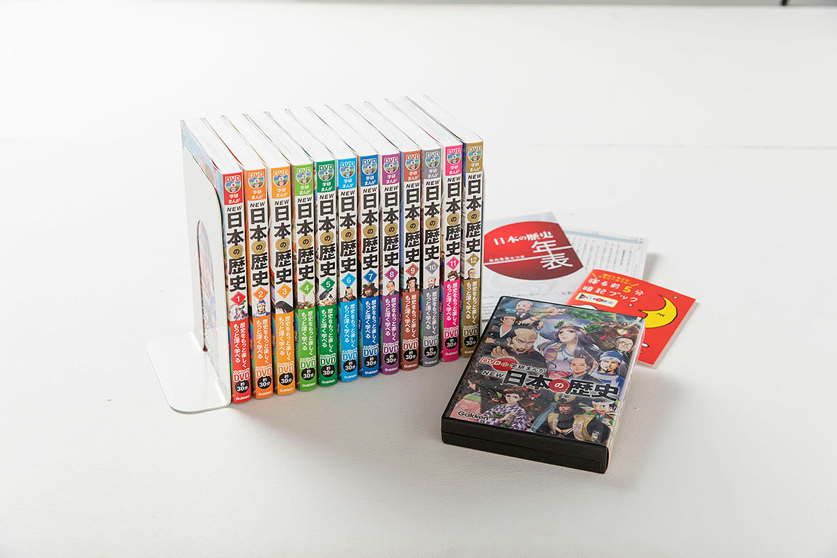 DVD付日本の歴史DVDケース特典付き １２巻セット 大石学 登場大人気アイテム 3000円以上送料無料 直営限定アウトレット