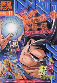 楽天市場 One Piece100巻の通販