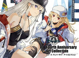 アズールレーンFourth Anniversary Art Collection／ゲーム【3000円以上送料無料】