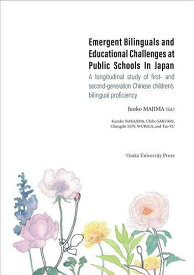 Emergent Bilinguals and Educational Challenges at Public Schools in Japan A longitudinal study of first‐ and second‐generation C