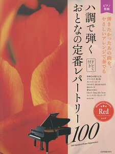 y nŒeƂȂ̒ԃp bhy3000~ȏ㑗z