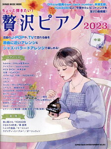 ƒe!ґsAm 2023-y3000~ȏ㑗z