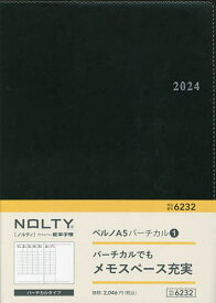 NOLTYベルノA5バーチカル1(黒)(2024年1月始まり) 6232【3000円以上送料無料】