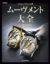 楽天市場】low beat ロービート（本・雑誌・コミック）の通販