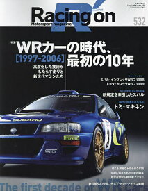 Racing on Motorsport magazine 532【3000円以上送料無料】