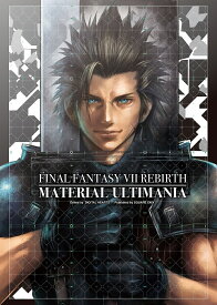 ファイナルファンタジー7リバースマテリアルアルティマニア／DIGITALHEARTS／ゲーム【3000円以上送料無料】