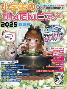 ŵ񂽂sAm 2025tčy3000~ȏ㑗z