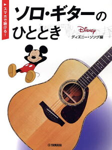 \EM^[̂ЂƂƂ fBYj[E\y3000~ȏ㑗z