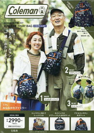 Coleman BR 7 ODEKAKE【3000円以上送料無料】