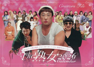 Then2026Calendary3000~ȏ㑗z