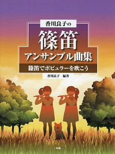 y ǎq̎JATuȏW^ǎqy3000~ȏ㑗z