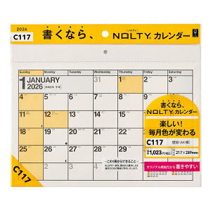 NOLTY(meB) J_[Ǌ|(A4)[C117] 2026N1n܂y3000~ȏ㑗z