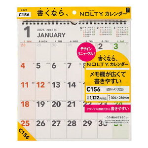 NOLTY(meB) J_[Ǌ|(A3ό^)[C156] 2026N1n܂y3000~ȏ㑗z