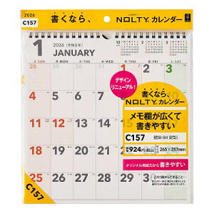 NOLTY(meB) J_[Ǌ|(B4ό^)[C157] 2026N1n܂y3000~ȏ㑗z