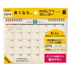 NOLTY(meB) J_[(B6)[C214] 2026N1n܂y3000~ȏ㑗z