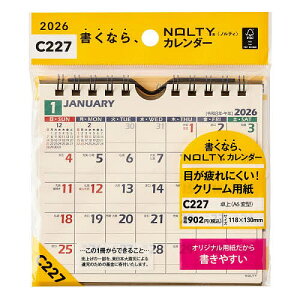 NOLTY(meB) J_[(A6ό^)[C227] 2026N1n܂y3000~ȏ㑗z