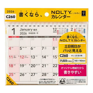 NOLTY(meB) J_[UD(B6)[C260] 2026N1n܂y3000~ȏ㑗z