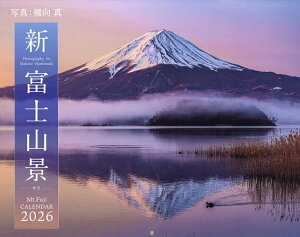 �V�E�x�m�R�iCALENDAR2026�y3000�~�ȏ㑗�������z