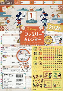 2026fBYj[t@~[J_[y3000~ȏ㑗z