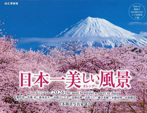 f26 {iJ_[y3000~ȏ㑗z