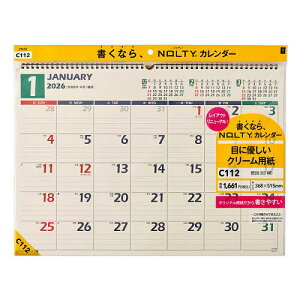 NOLTY(meB) J_[Ǌ|(B3)[C112] 2026N1n܂y3000~ȏ㑗z