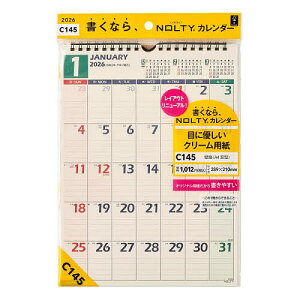 NOLTY(meB) J_[Ǌ|(A4ό^)[C145] 2026N1n܂y3000~ȏ㑗z