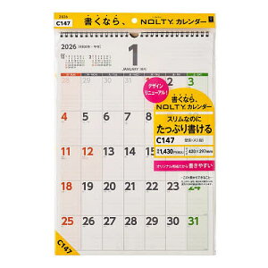 NOLTY(meB) J_[Ǌ|(A3c)[C147] 2026N1n܂y3000~ȏ㑗z