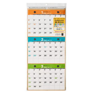 NOLTY(meB) J_[Ǌ|3ꗗ(A4×3i)[C153] 2026N1n܂y3000~ȏ㑗z