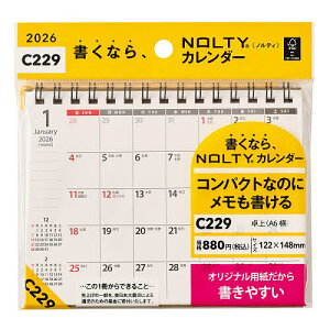 NOLTY(meB) J_[(A6)[C229] 2026N1n܂y3000~ȏ㑗z