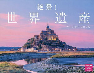 i!EYJ_[2026y3000~ȏ㑗z