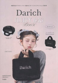 Darich FLUFFY BLACK【3000円以上送料無料】