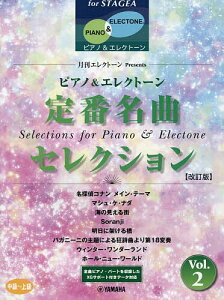 ԖȃZNV 2y3000~ȏ㑗z