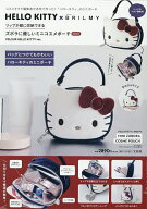 ハローキティ×BRILMY リップが縦に【3000円以上送料無料】
