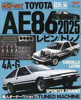 楽天市場】ae86 トレノ 2ドアの通販