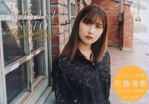 DJ_[2026y3000~ȏ㑗z