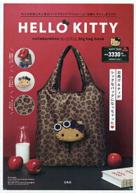 HELLO KITTY a-jolie【3000円以上送料無料】