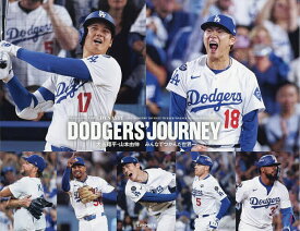 DODGERS’ JOURNEY 大谷翔平・山本由伸みんなでつかんだ世界一／LosAngelesTimes／児島修【3000円以上送料無料】
