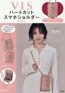 VIS ハートカットスマホショルダーBO【3000円以上送料無料】