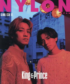【3千円以上送料無料】NYLON JAPAN GLOBAL 7