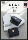 【3千円以上送料無料】ATAO 20thANNIV BLACK