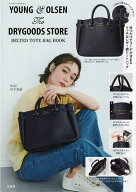 【3千円以上送料無料】YOUNG&OLSEN トートバッグBO