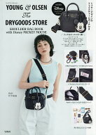 【3千円以上送料無料】YOUNG&OLSENショルダーミッキー