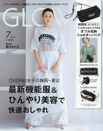 【3千円以上送料無料】GLOW 7月合併号増刊 2026年7月号 【GLOW(グロー)増刊】【雑誌】