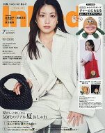 【3千円以上送料無料】In Red(インレッド) 2026年7月号【雑誌】
